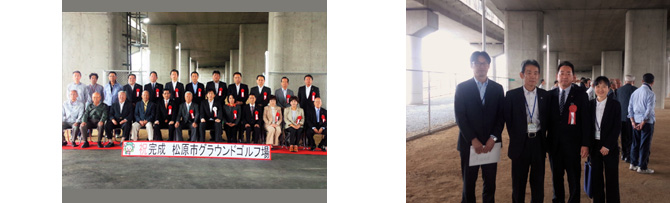 松原市グラウンドゴルフ場オープン