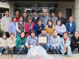 美化運動10年に市から感謝状：どんぐりG