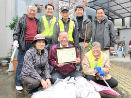 美化活動推進で市長から感謝状：エリアクリーンC