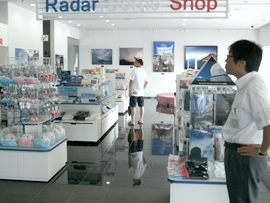 山梨県富士吉田市「道の駅事業」