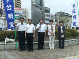 終戦記念日街頭演説