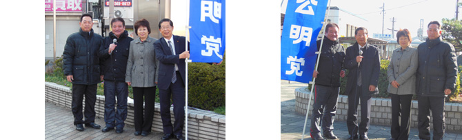 河内松原駅・河内天美駅にて街頭演説