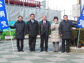 天美駅新年街頭