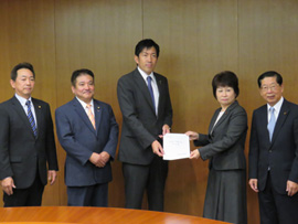 平成28年度　予算要望書