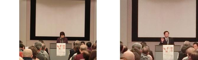 松原支部連合支部会を開催