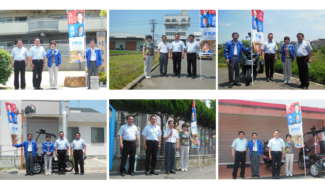 松原市議会公明党議員団で街頭演説 第8弾