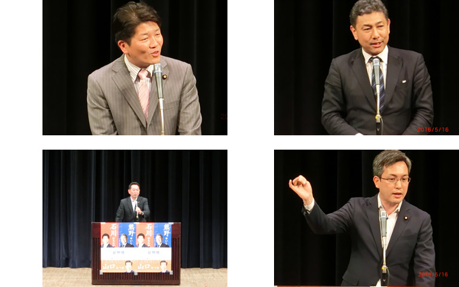 松原市文化会館にて、公明党市政報告会を開催(736人参加)