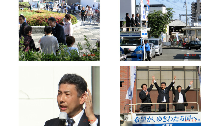 熊野せいし(比例区)候補街頭演説