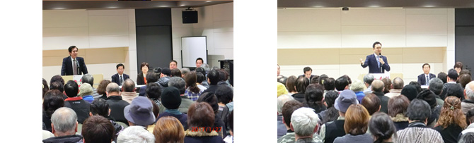 2017年最初の支部連合支部会を開催