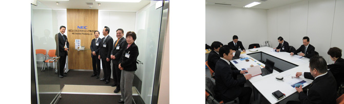 不燃物・粗大ごみ受付センター視察