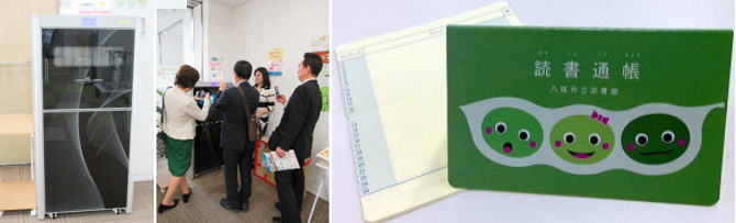 八尾市立龍華(りゅうげ)図書館視察
