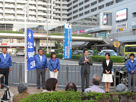 河内松原駅にて街頭演説
