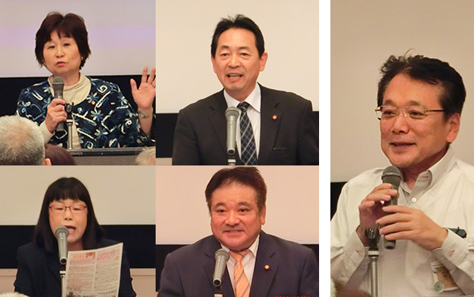 第一回　議会報告会を開催
