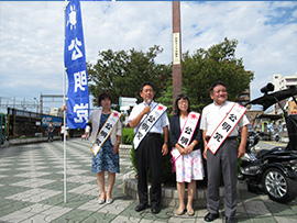河内天美にて街頭演説
