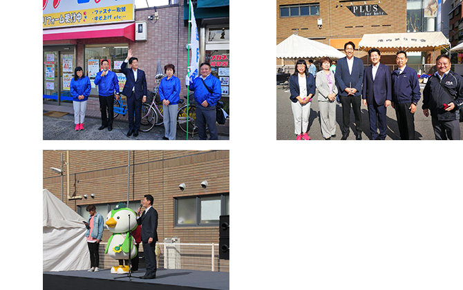 河内天美にて街頭演説及び天美フェスタに参加