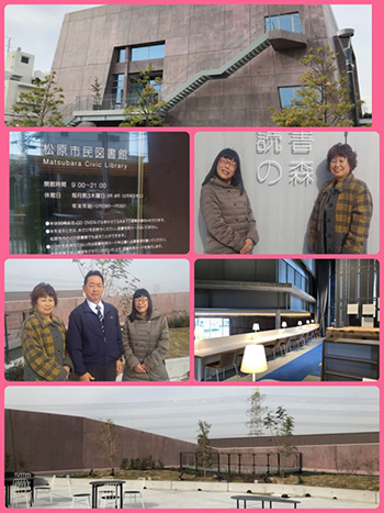 松原市新図書館の内覧会に参加
