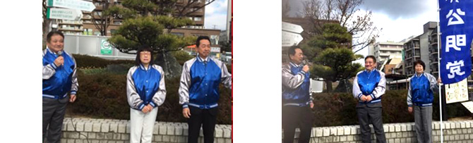 2019年　新春街頭演説 天美駅