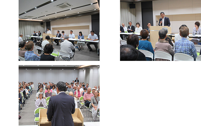 ９月度の支部連合支部会を開催