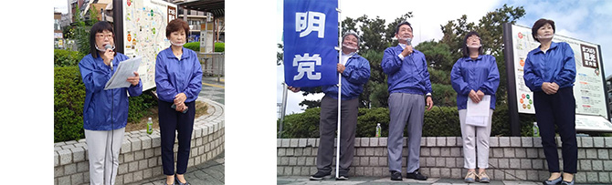 河内天美駅にて街頭演説