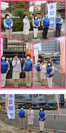 河内天美駅・河内松原駅にて街頭演説