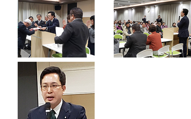 １月度の松原支部会を開催