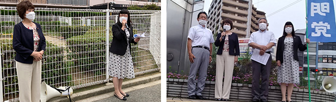 各議員のエリアにて街頭演説