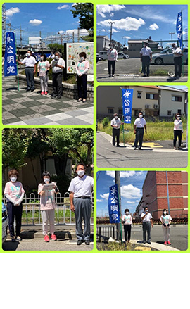 河内天美駅前から各エリア4ヶ所街頭演説