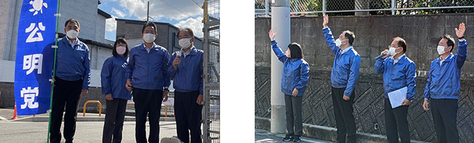 市内４か所にて大阪府本部一斉街頭を市議団４人で開催