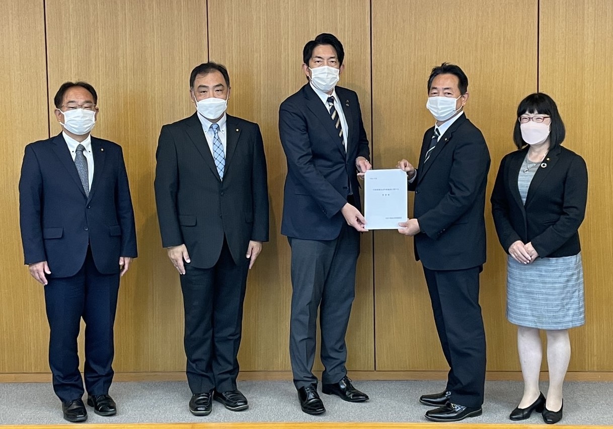 「令和５年度 行政施策及び予算編成に関する要望書」として提出