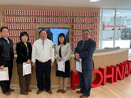 1月20日(木)幸南食糧商品開発センターへ視察！