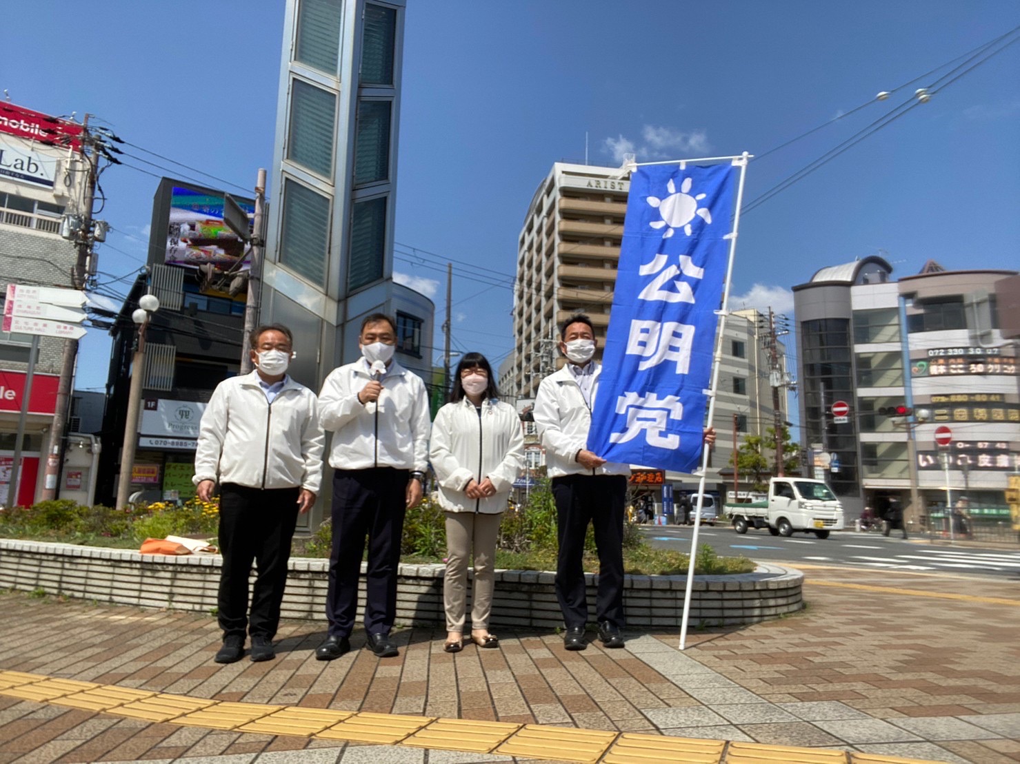 ５月２日（火）河内松原駅前にて街頭演説を開催