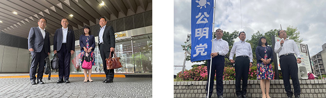 臨時大阪府本部大会に出席