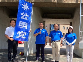 市役所前にて府本部一斉街頭演説を開催