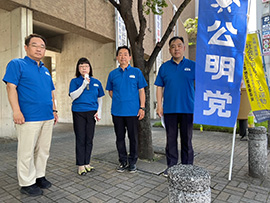 府本部一斉街頭を松原市役所前にて開催