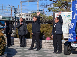 河内天美駅にて新春街頭演説を開催