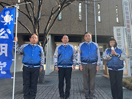 成人の日記念街頭を松原市役所前にて開催